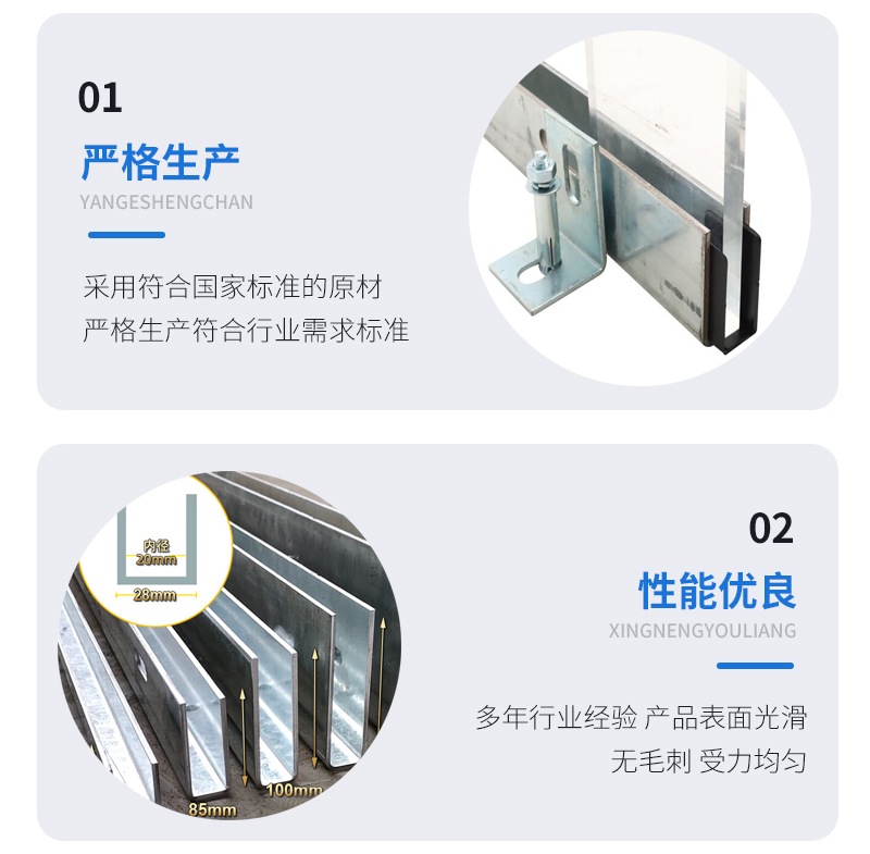金华幕墙钢板折弯件